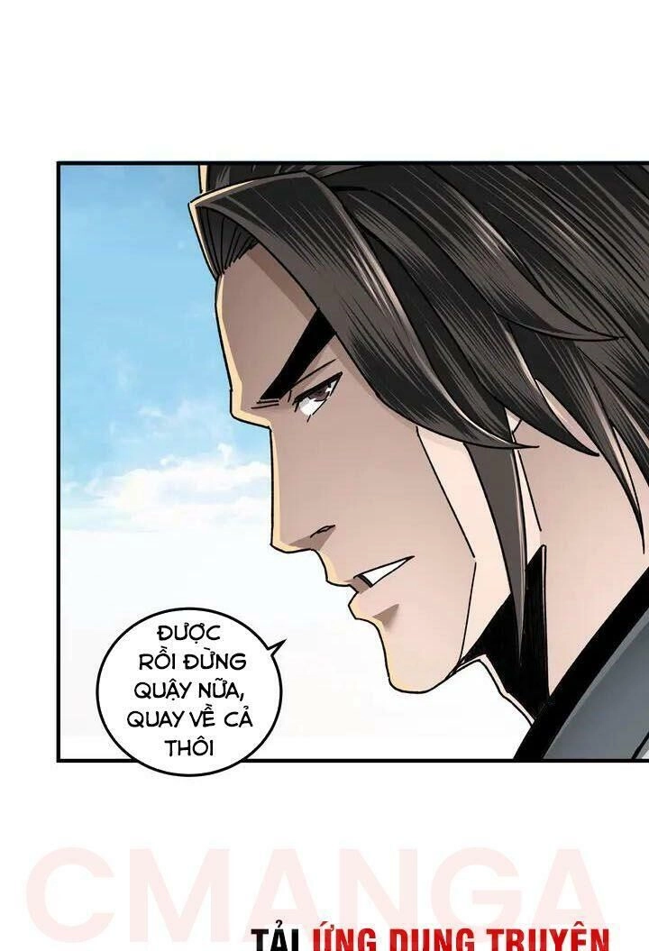 Tối Cường Phản Phái Hệ Thống Chapter 77 - 29