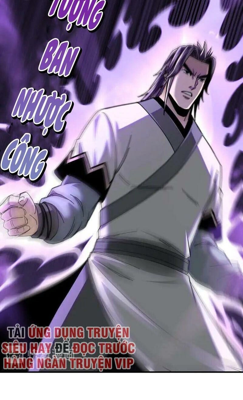 Tối Cường Phản Phái Hệ Thống Chapter 78 - 4