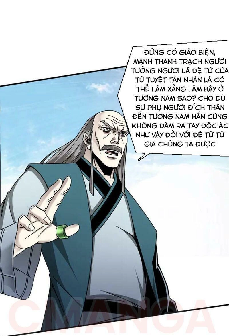 Tối Cường Phản Phái Hệ Thống Chapter 78 - 9