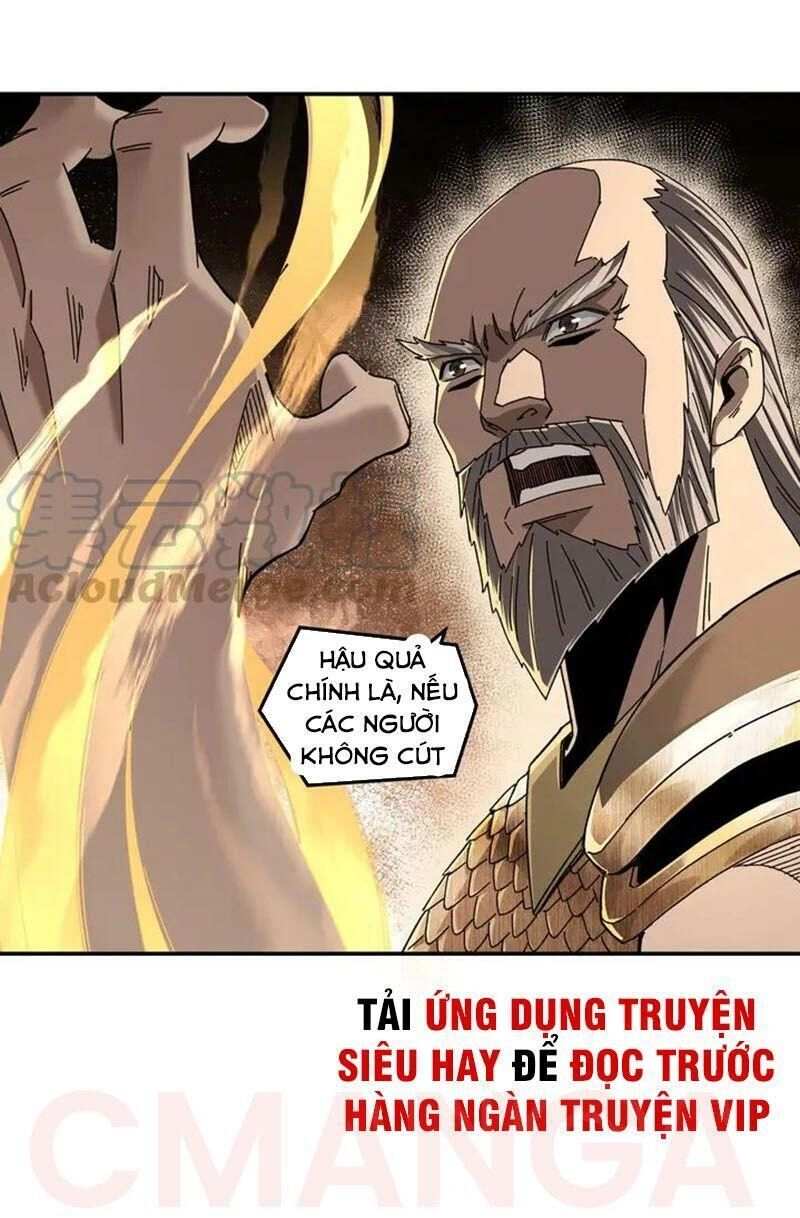 Tối Cường Phản Phái Hệ Thống Chapter 78 - 25