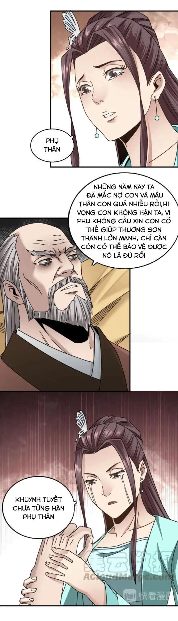 Tối Cường Phản Phái Hệ Thống Chapter 79 - 9