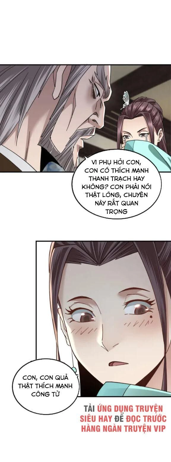 Tối Cường Phản Phái Hệ Thống Chapter 79 - 11