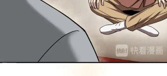 Tối Cường Phản Phái Hệ Thống Chapter 79 - 13