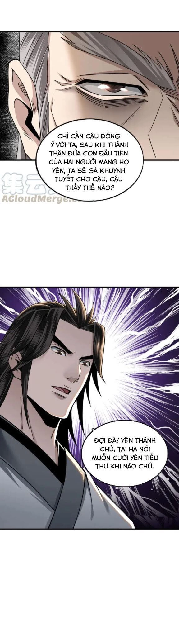 Tối Cường Phản Phái Hệ Thống Chapter 79 - 15