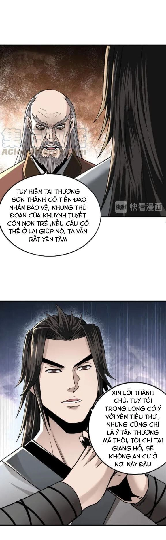 Tối Cường Phản Phái Hệ Thống Chapter 79 - 17