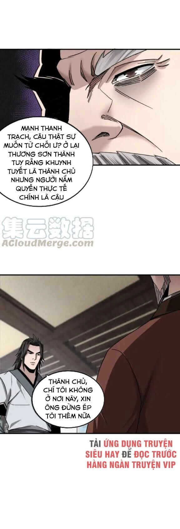 Tối Cường Phản Phái Hệ Thống Chapter 79 - 18