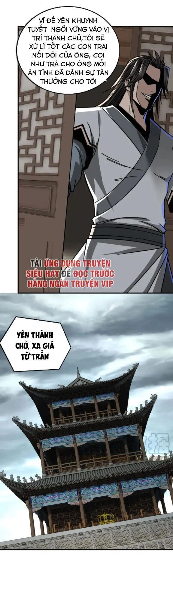 Tối Cường Phản Phái Hệ Thống Chapter 79 - 34