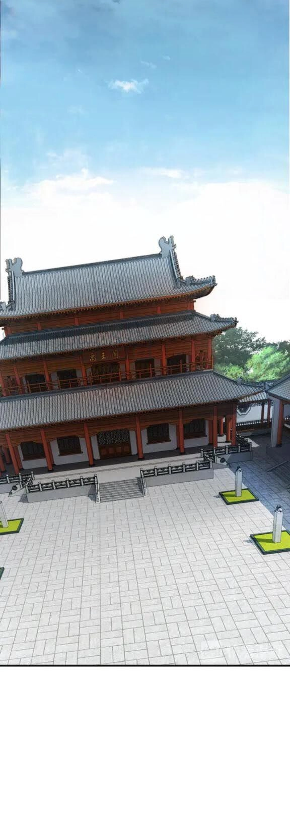 Tối Cường Phản Phái Hệ Thống Chapter 80 - 15