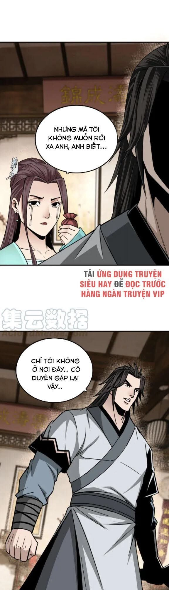 Tối Cường Phản Phái Hệ Thống Chapter 80 - 21