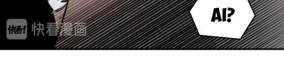 Tối Cường Phản Phái Hệ Thống Chapter 80 - 27