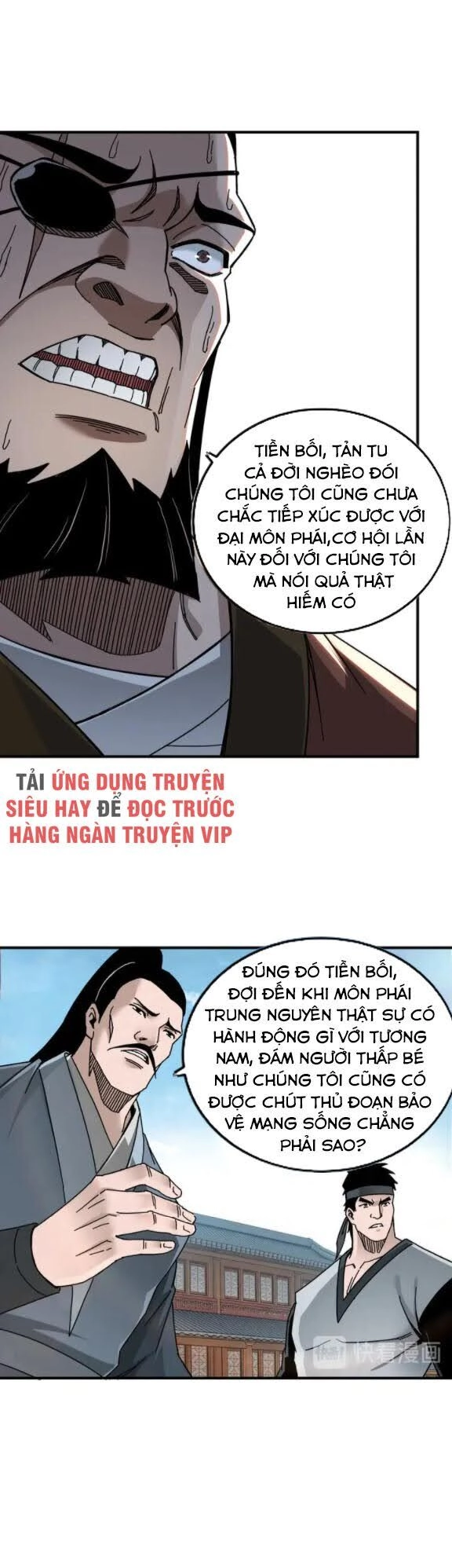 Tối Cường Phản Phái Hệ Thống Chapter 81 - 14