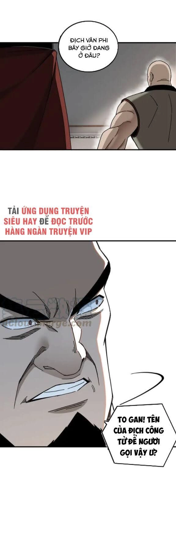 Tối Cường Phản Phái Hệ Thống Chapter 81 - 23