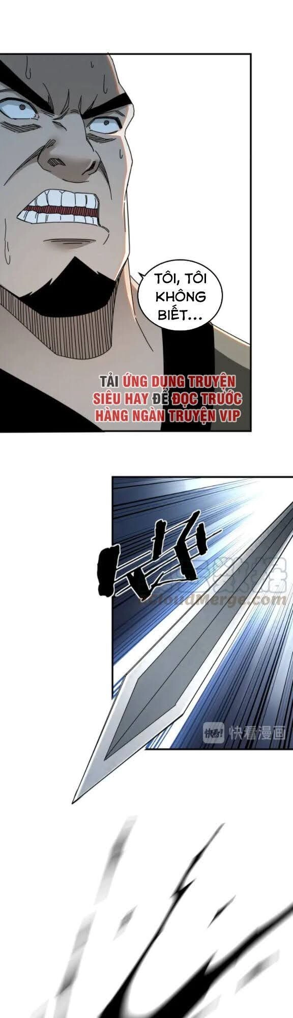 Tối Cường Phản Phái Hệ Thống Chapter 81 - 26