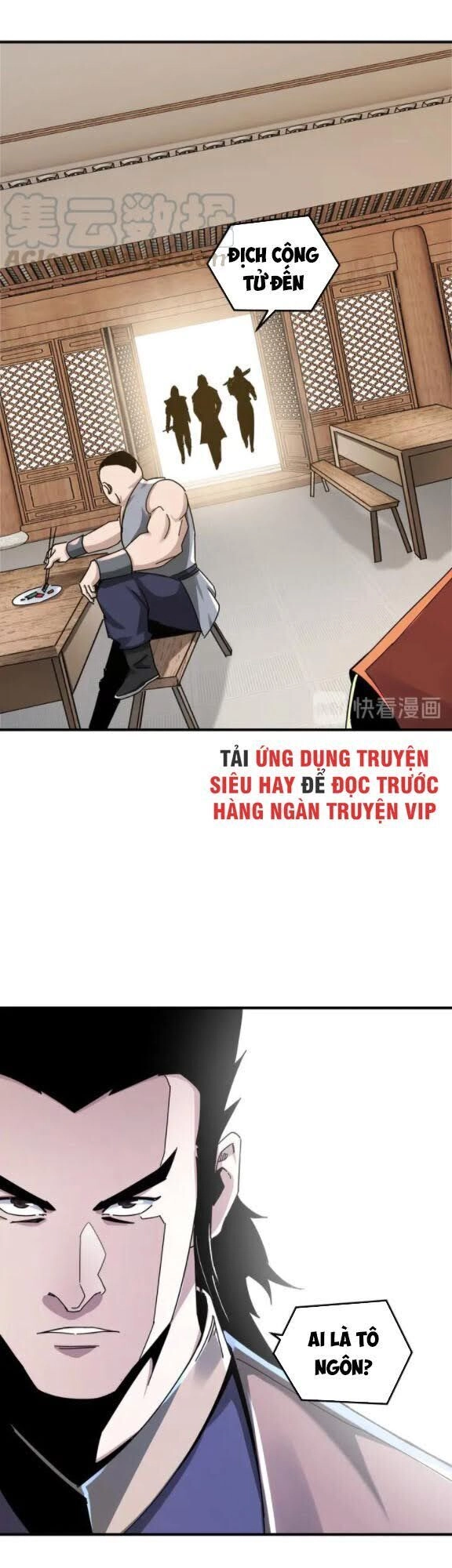 Tối Cường Phản Phái Hệ Thống Chapter 82 - 6