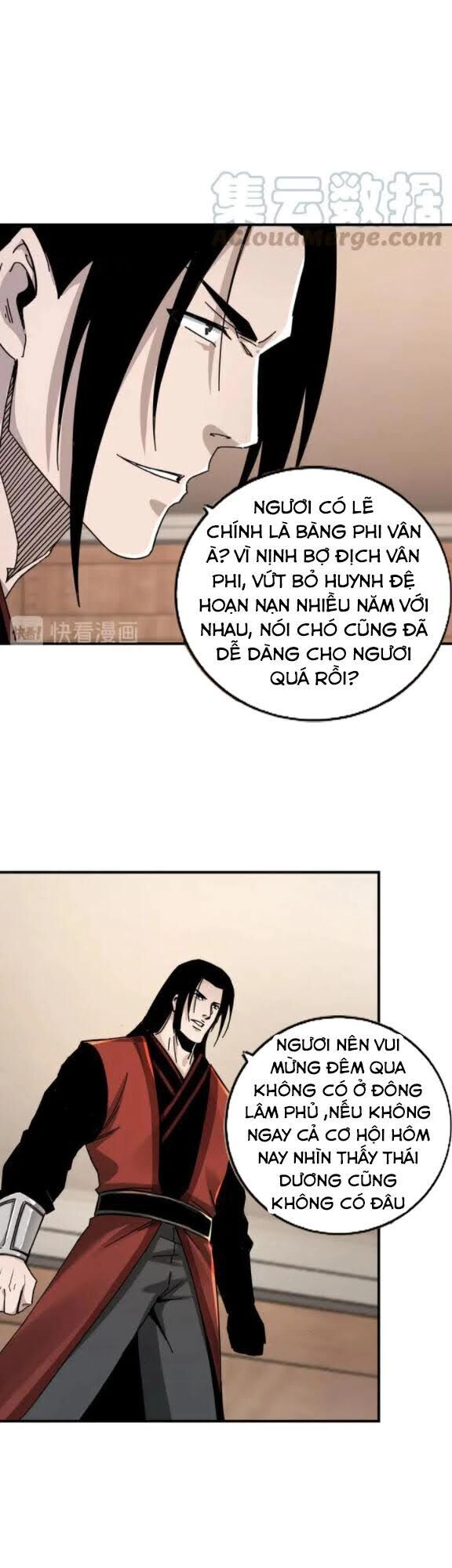 Tối Cường Phản Phái Hệ Thống Chapter 82 - 12