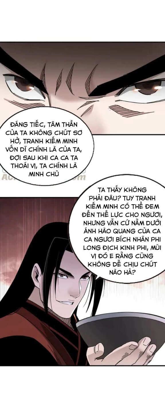 Tối Cường Phản Phái Hệ Thống Chapter 82 - 17