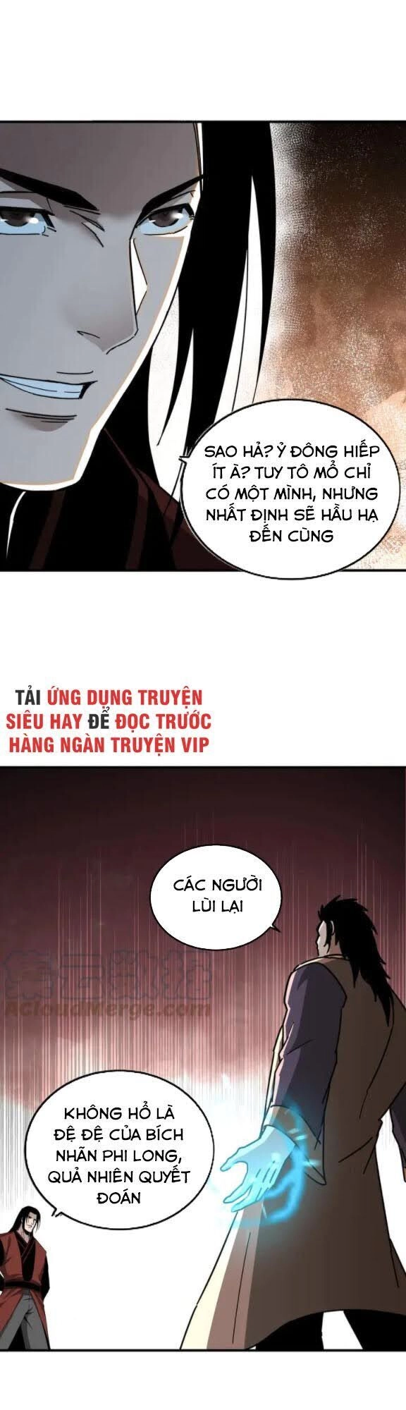 Tối Cường Phản Phái Hệ Thống Chapter 82 - 21