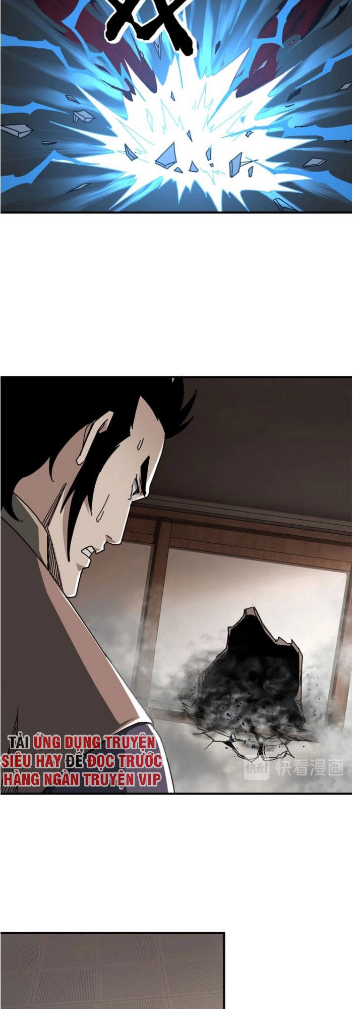 Tối Cường Phản Phái Hệ Thống Chapter 83 - 2