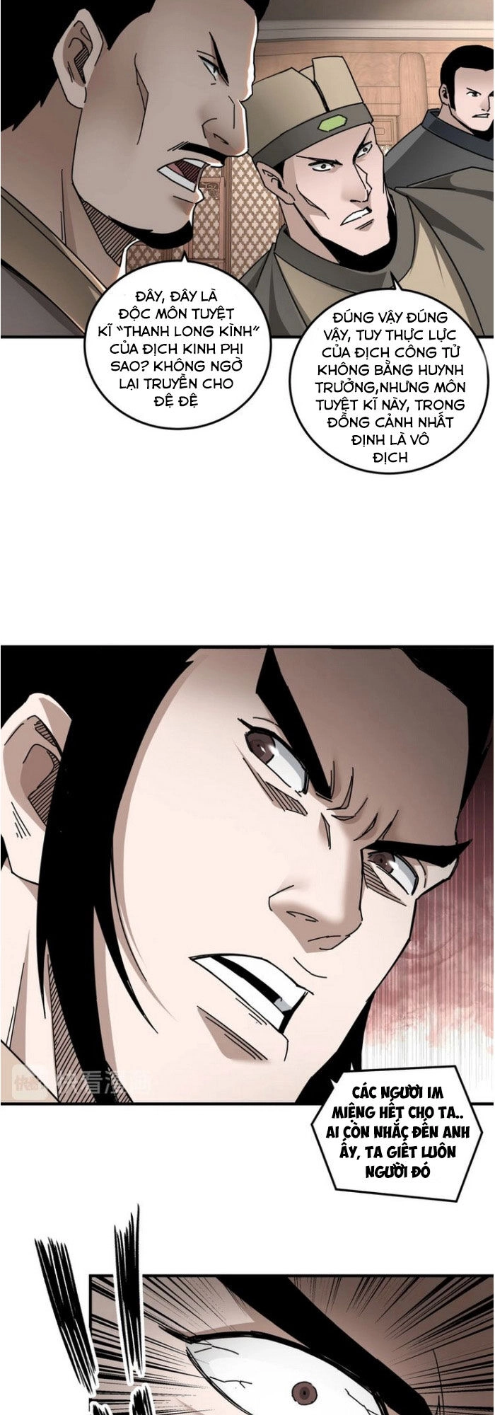 Tối Cường Phản Phái Hệ Thống Chapter 83 - 4