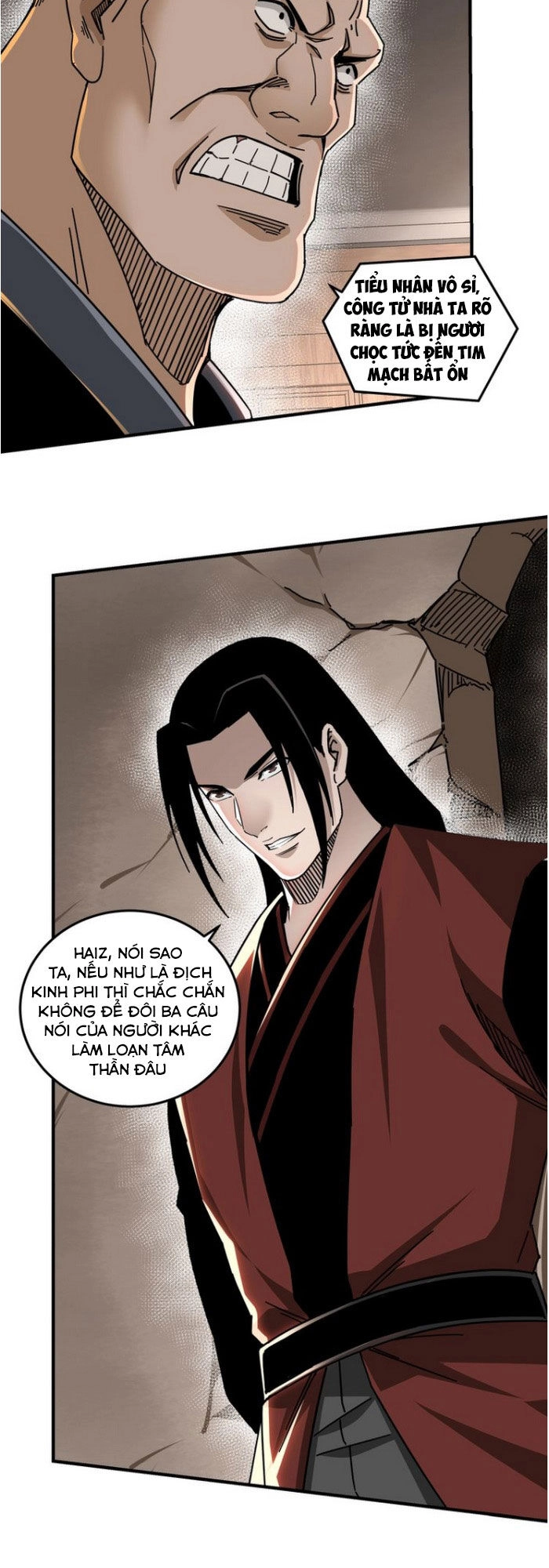 Tối Cường Phản Phái Hệ Thống Chapter 83 - 7