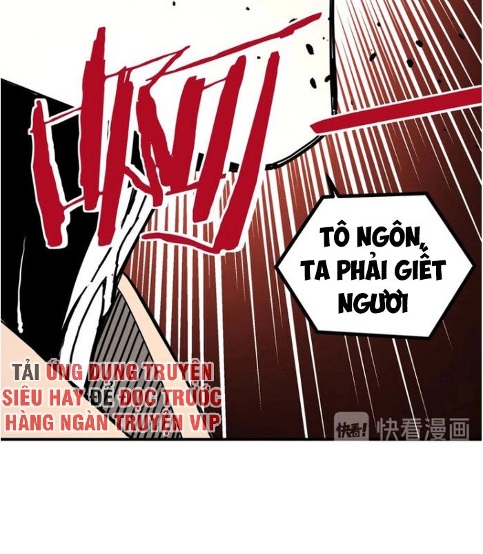 Tối Cường Phản Phái Hệ Thống Chapter 83 - 9