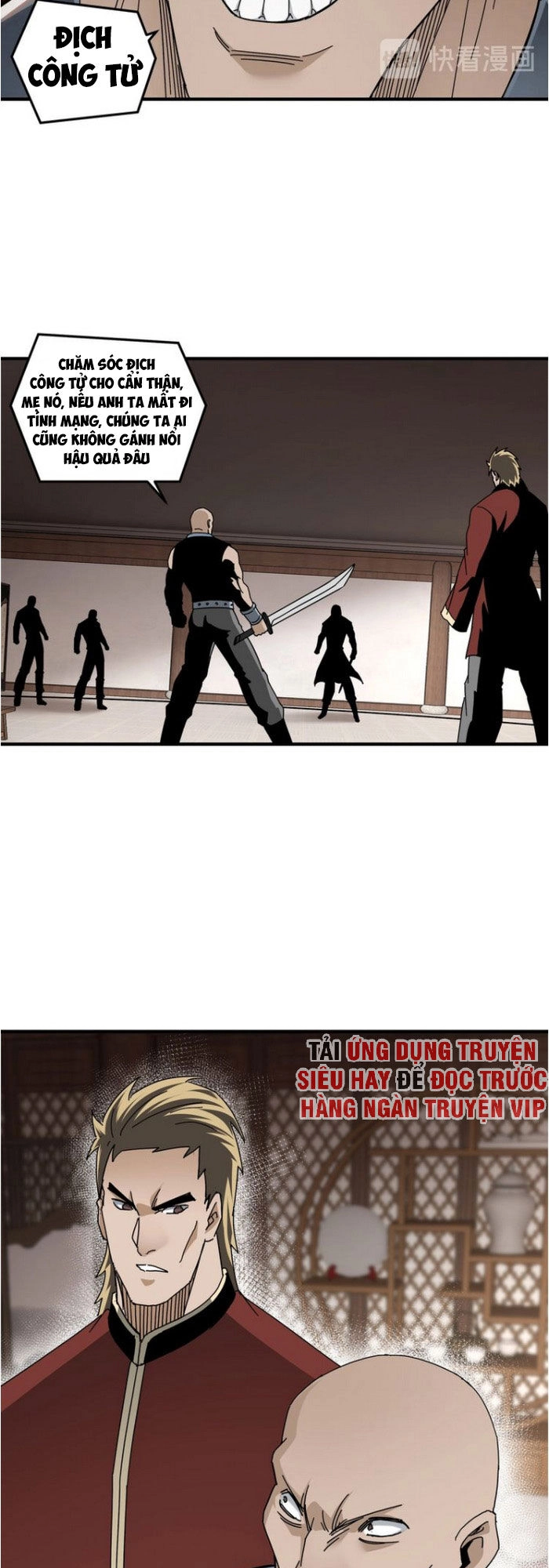 Tối Cường Phản Phái Hệ Thống Chapter 83 - 15