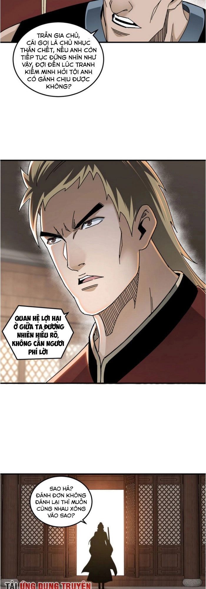 Tối Cường Phản Phái Hệ Thống Chapter 83 - 16