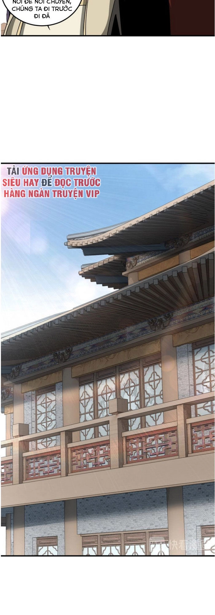 Tối Cường Phản Phái Hệ Thống Chapter 83 - 26