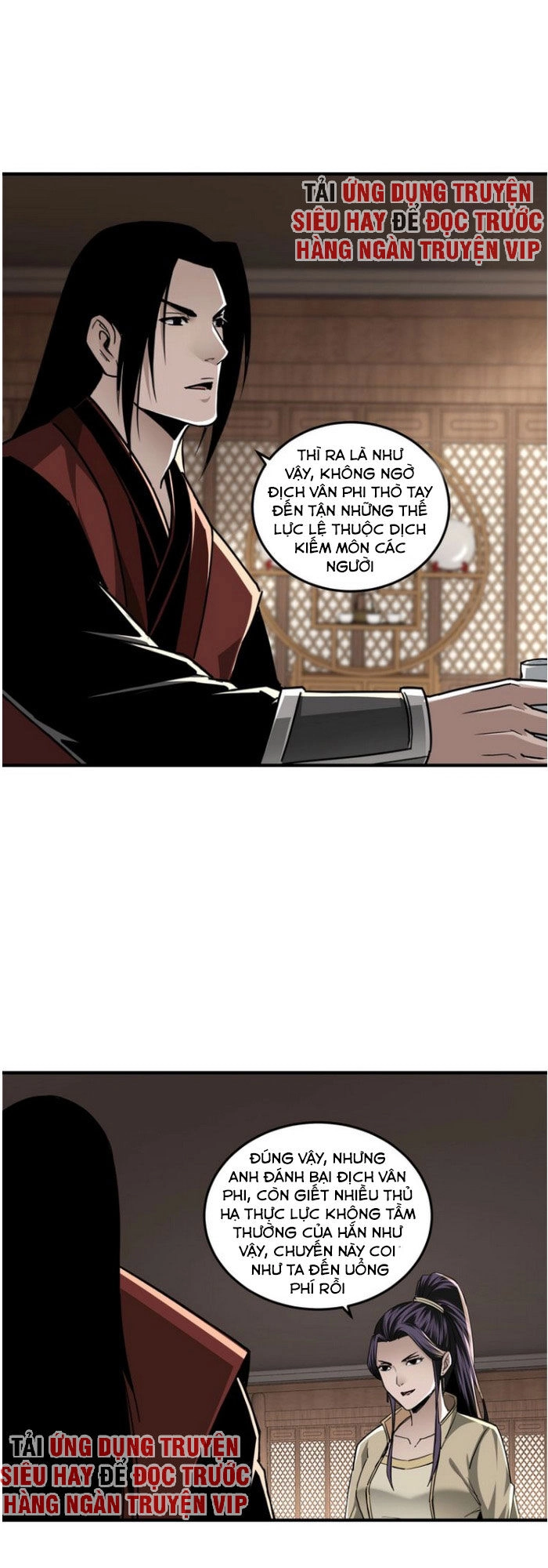 Tối Cường Phản Phái Hệ Thống Chapter 83 - 27