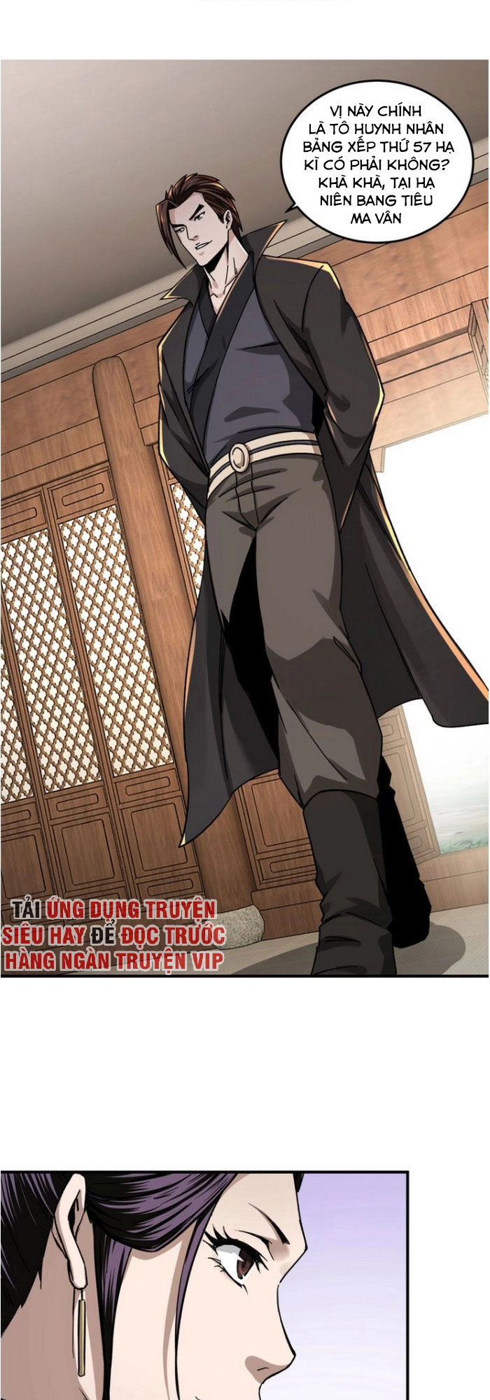 Tối Cường Phản Phái Hệ Thống Chapter 84 - 1