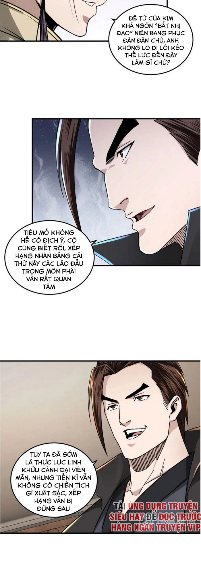 Tối Cường Phản Phái Hệ Thống Chapter 84 - 2