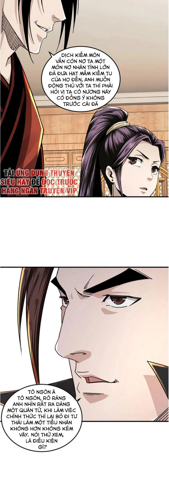 Tối Cường Phản Phái Hệ Thống Chapter 84 - 6