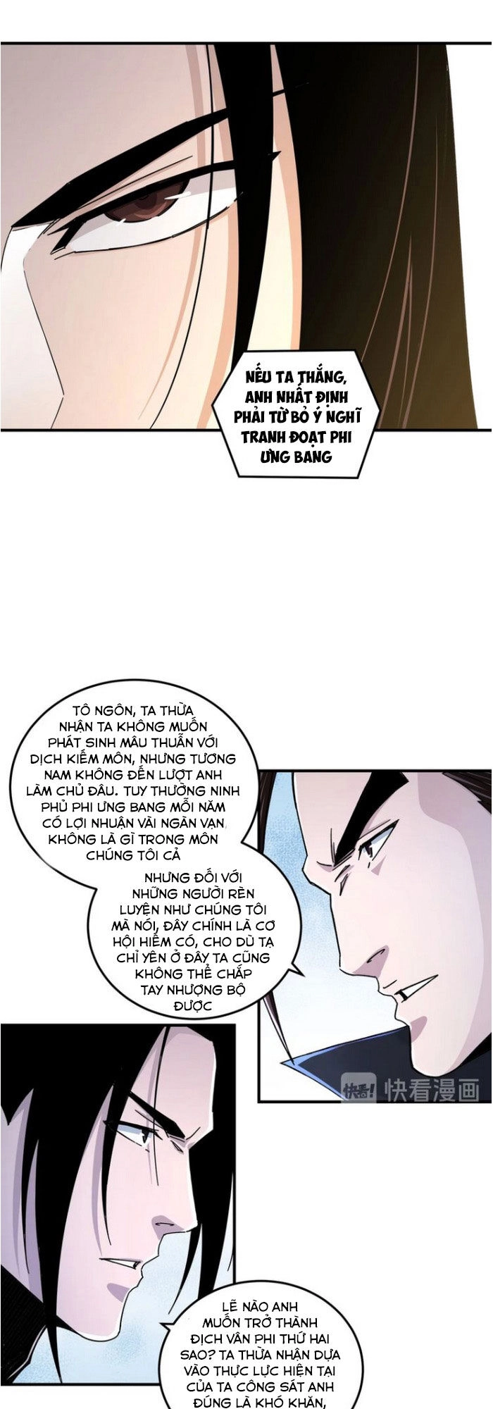 Tối Cường Phản Phái Hệ Thống Chapter 84 - 7