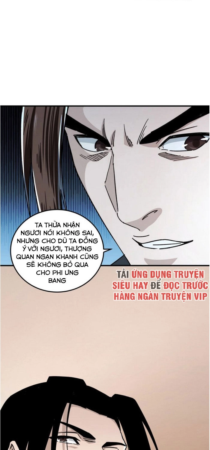 Tối Cường Phản Phái Hệ Thống Chapter 84 - 11