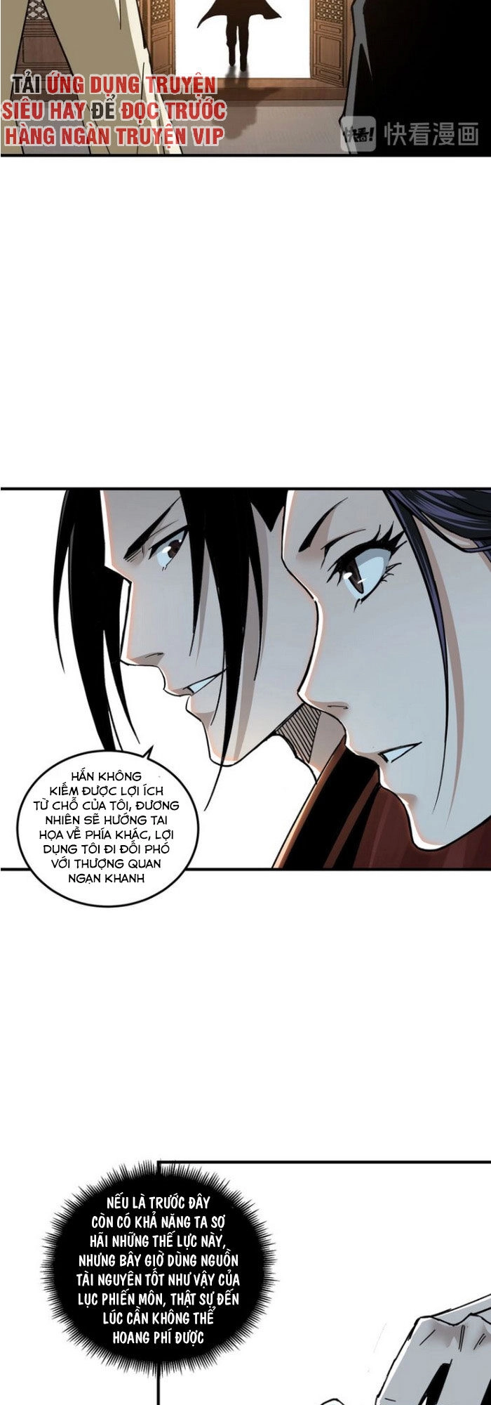 Tối Cường Phản Phái Hệ Thống Chapter 84 - 15