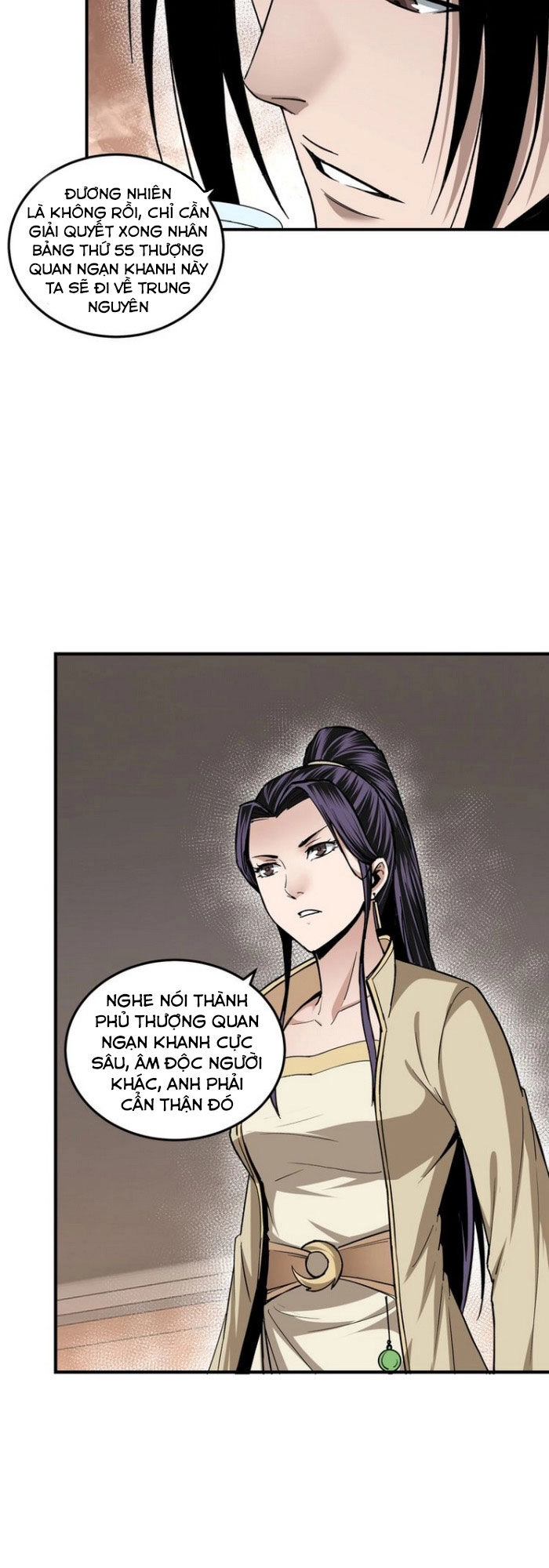 Tối Cường Phản Phái Hệ Thống Chapter 84 - 17