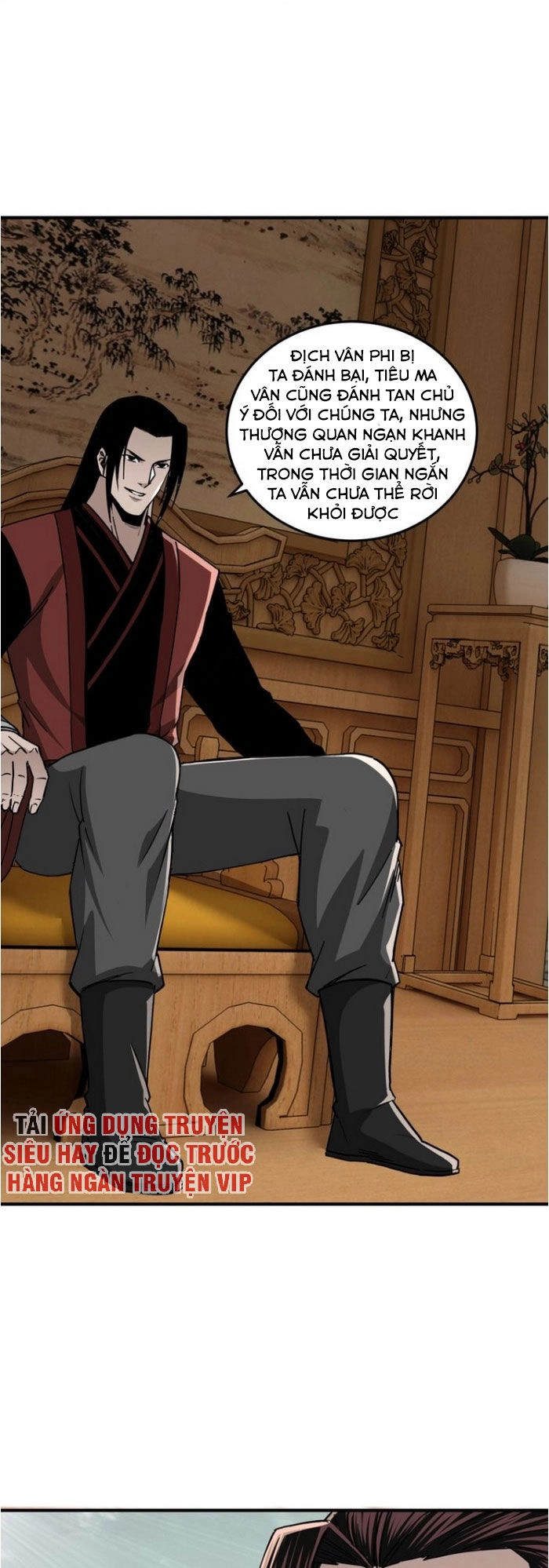 Tối Cường Phản Phái Hệ Thống Chapter 85 - 2