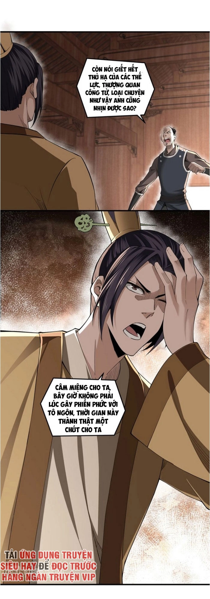 Tối Cường Phản Phái Hệ Thống Chapter 85 - 6