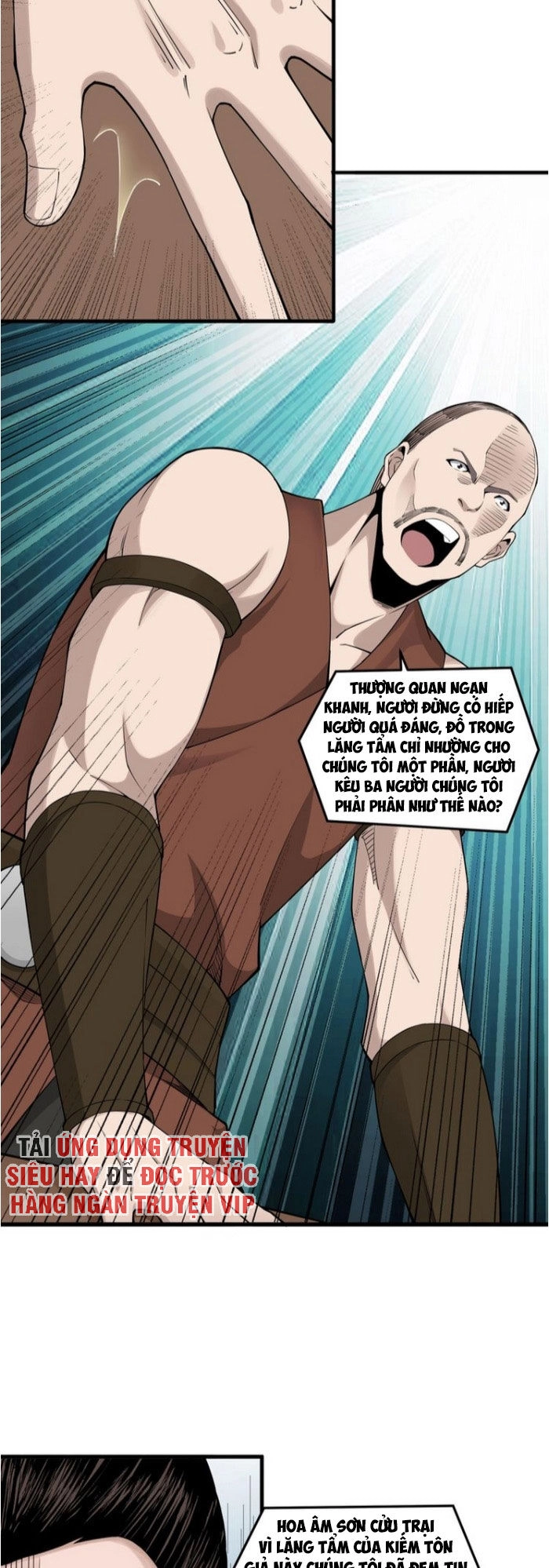 Tối Cường Phản Phái Hệ Thống Chapter 85 - 14