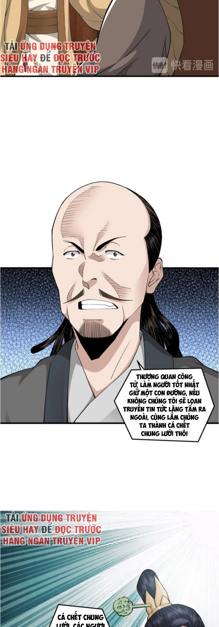 Tối Cường Phản Phái Hệ Thống Chapter 85 - 16