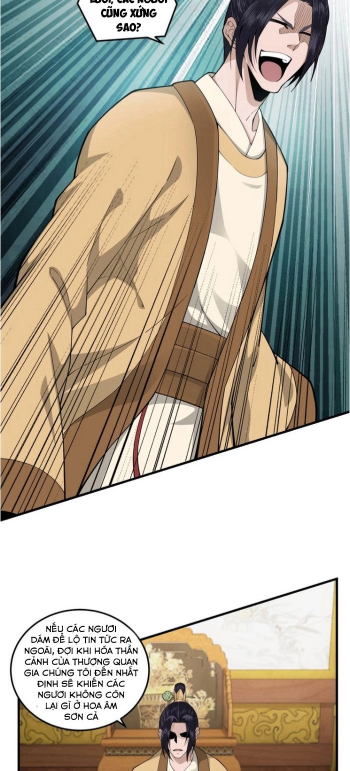 Tối Cường Phản Phái Hệ Thống Chapter 85 - 17