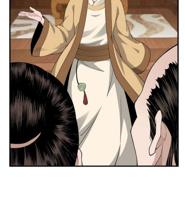 Tối Cường Phản Phái Hệ Thống Chapter 85 - 18