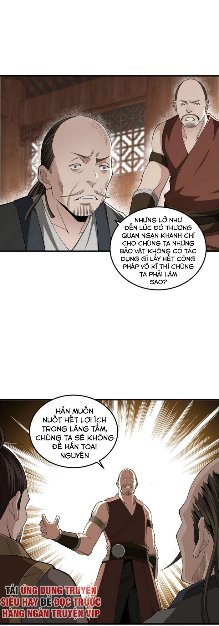 Tối Cường Phản Phái Hệ Thống Chapter 85 - 22