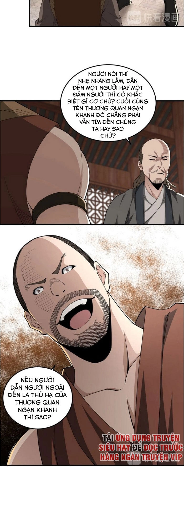 Tối Cường Phản Phái Hệ Thống Chapter 85 - 24