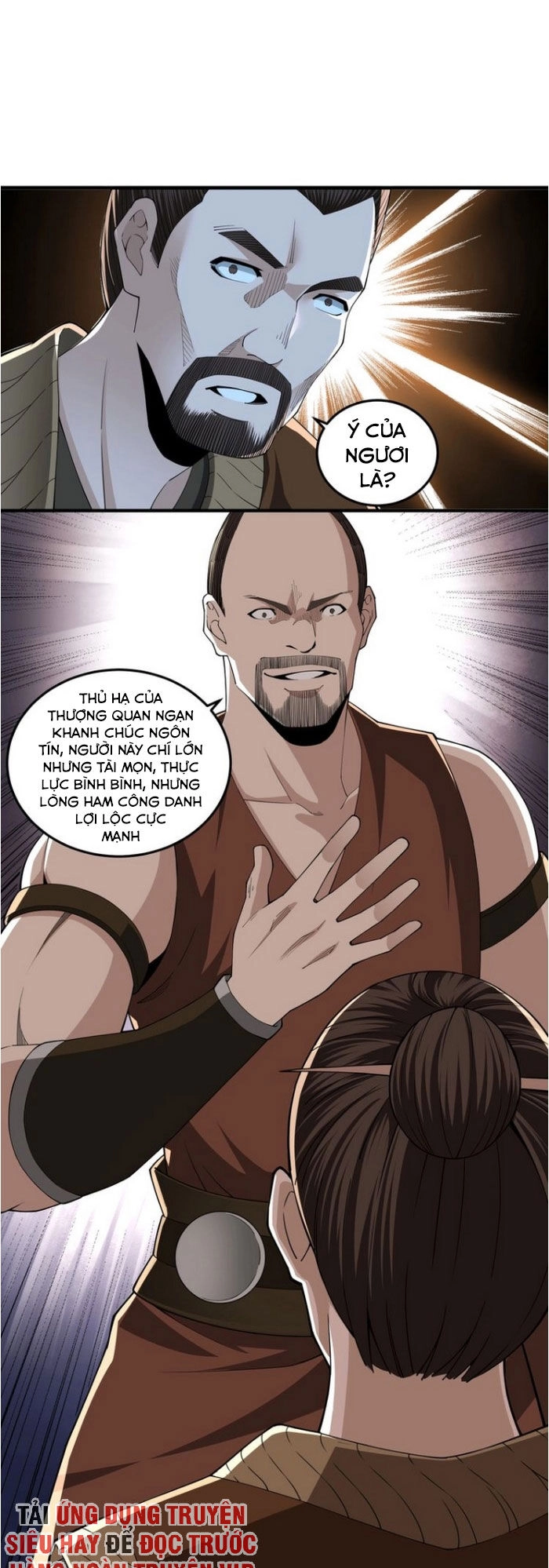 Tối Cường Phản Phái Hệ Thống Chapter 85 - 25