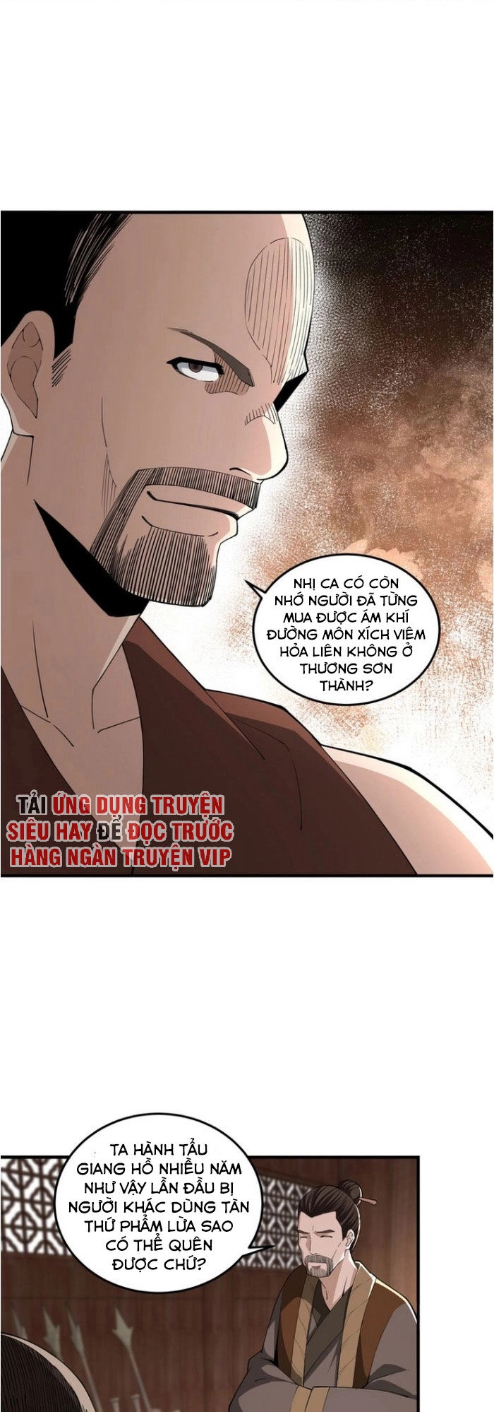 Tối Cường Phản Phái Hệ Thống Chapter 85 - 27