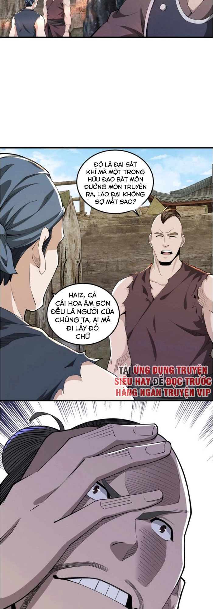 Tối Cường Phản Phái Hệ Thống Chapter 85 - 31