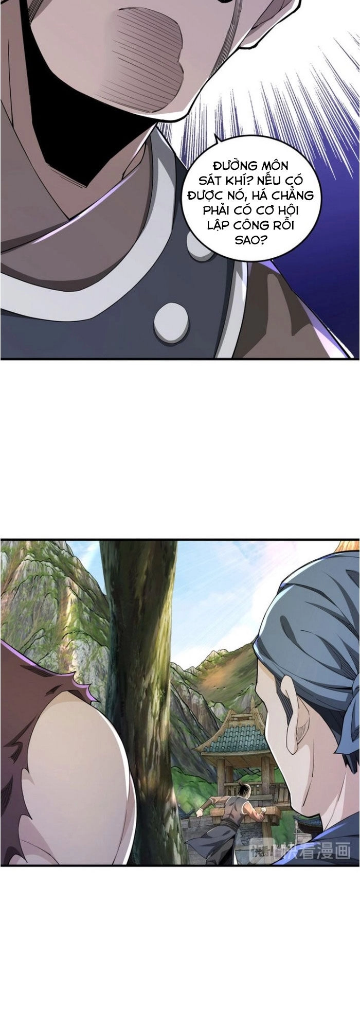 Tối Cường Phản Phái Hệ Thống Chapter 85 - 32