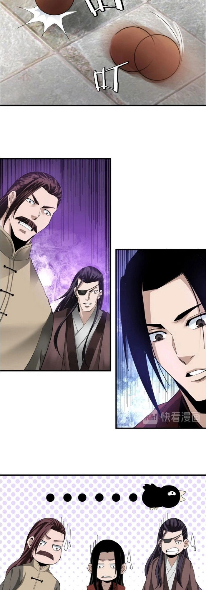 Tối Cường Phản Phái Hệ Thống Chapter 86 - 6