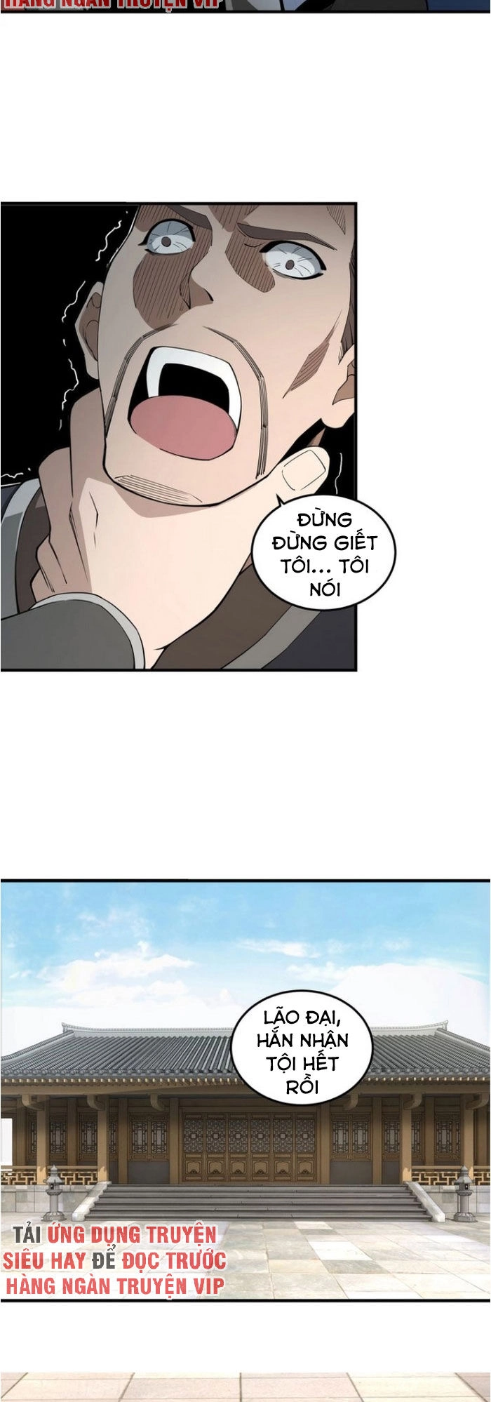 Tối Cường Phản Phái Hệ Thống Chapter 86 - 11